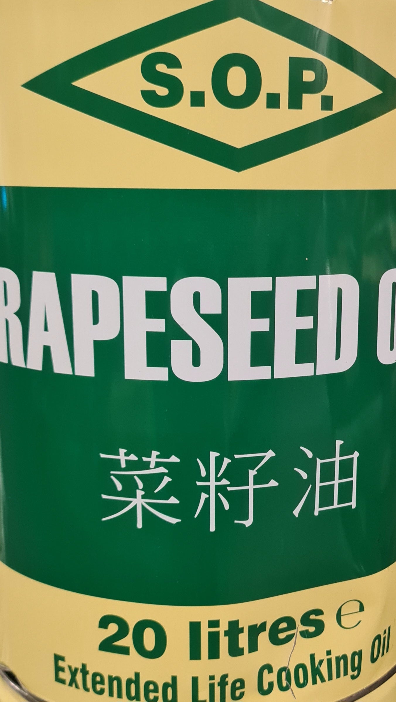 Rapeseed Oil 20Ltr SOP