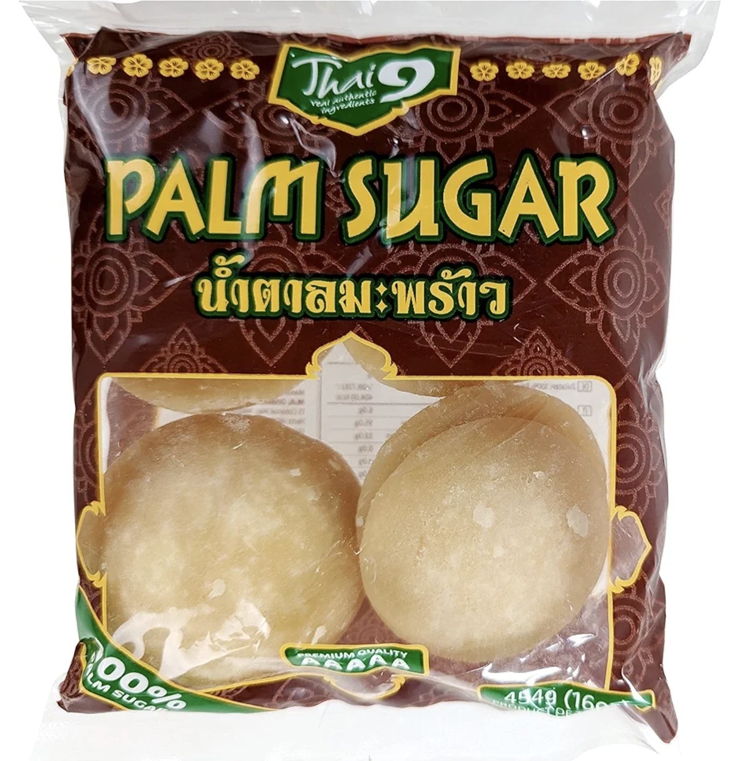 Palm Sugar 454g Thai 9