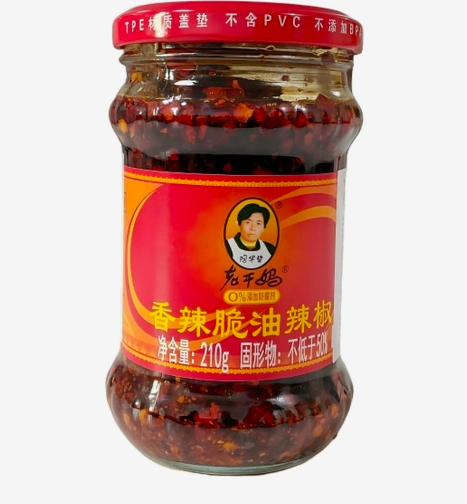 Lao Gan Ma Crispy chilli Oil 210g