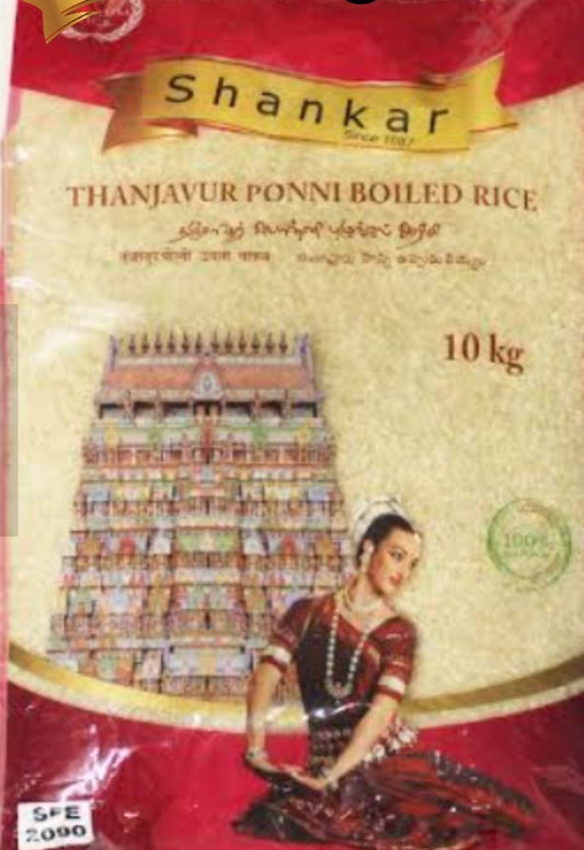 Thanjavur Ponni Boiled Rice 10kg