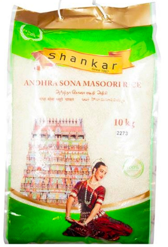 Sona Masoori 10kg Shankar